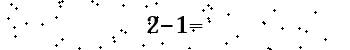 Please type the correct answer for the expression below