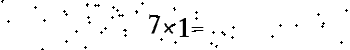 Please type the correct answer for the expression below