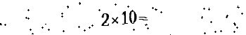Please type the correct answer for the expression below