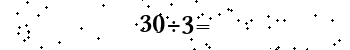 Please type the correct answer for the expression below