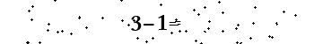 Please type the correct answer for the expression below