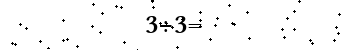 Please type the correct answer for the expression below