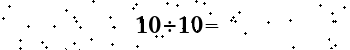 Please type the correct answer for the expression below