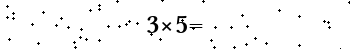 Please type the correct answer for the expression below
