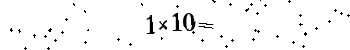 Please type the correct answer for the expression below