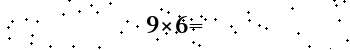 Please type the correct answer for the expression below
