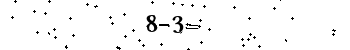 Please type the correct answer for the expression below