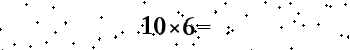 Please type the correct answer for the expression below