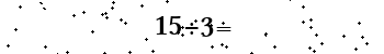 Please type the correct answer for the expression below