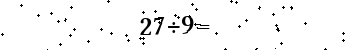 Please type the correct answer for the expression below