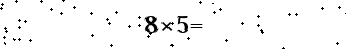 Please type the correct answer for the expression below
