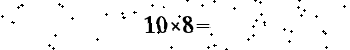 Please type the correct answer for the expression below