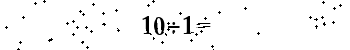 Please type the correct answer for the expression below
