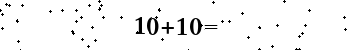 Please type the correct answer for the expression below