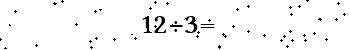 Please type the correct answer for the expression below