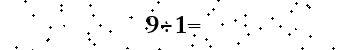 Please type the correct answer for the expression below