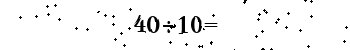 Please type the correct answer for the expression below
