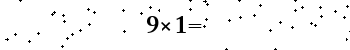 Please type the correct answer for the expression below