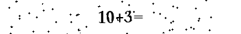 Please type the correct answer for the expression below