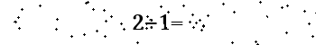 Please type the correct answer for the expression below