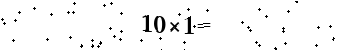 Please type the correct answer for the expression below