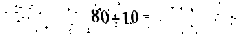 Please type the correct answer for the expression below