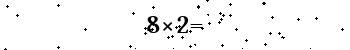 Please type the correct answer for the expression below
