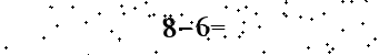 Please type the correct answer for the expression below