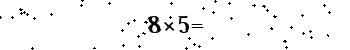 Please type the correct answer for the expression below