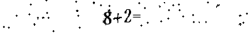 Please type the correct answer for the expression below