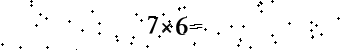 Please type the correct answer for the expression below