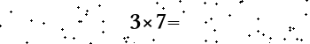 Please type the correct answer for the expression below
