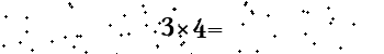 Please type the correct answer for the expression below