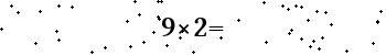 Please type the correct answer for the expression below