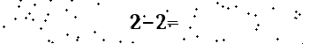 Please type the correct answer for the expression below