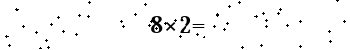 Please type the correct answer for the expression below