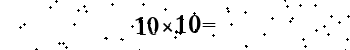 Please type the correct answer for the expression below