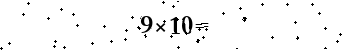 Please type the correct answer for the expression below