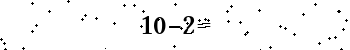 Please type the correct answer for the expression below