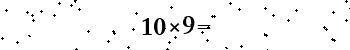 Please type the correct answer for the expression below