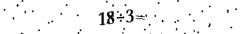 Please type the correct answer for the expression below