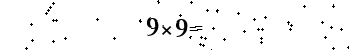 Please type the correct answer for the expression below