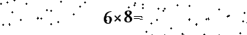 Please type the correct answer for the expression below
