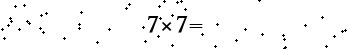 Please type the correct answer for the expression below