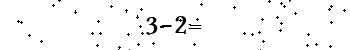 Please type the correct answer for the expression below