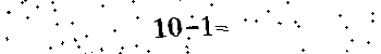 Please type the correct answer for the expression below