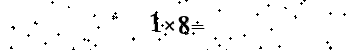 Please type the correct answer for the expression below