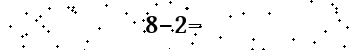 Please type the correct answer for the expression below