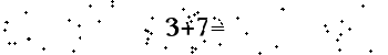 Please type the correct answer for the expression below