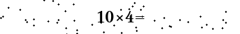 Please type the correct answer for the expression below
